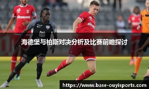 欧亿体育